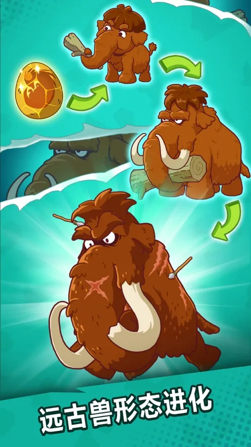 ԰ԭʼ2025ذװv1.12.7 ׿