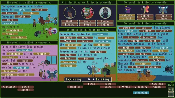 金偶像谜案2025官方正版 金偶像谜案2025官方正版