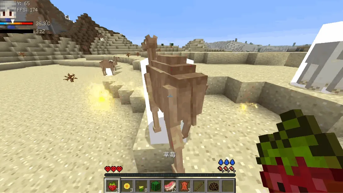 ҵMITEһֻv2.7.5.227303 ׿