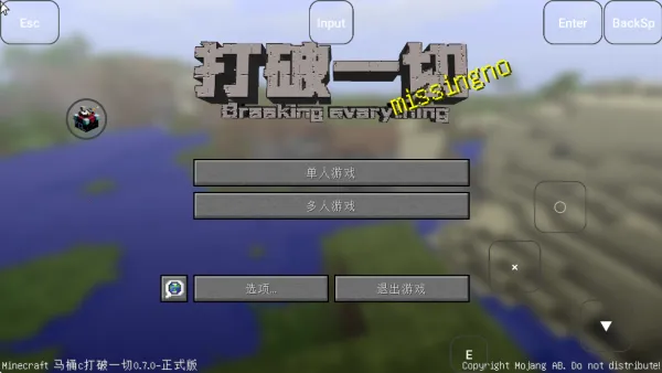 ҵMITEһֻv2.7.5.227303 ׿