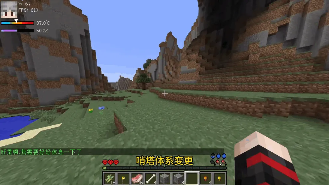 ҵMITEһֻv2.7.5.227303 ׿