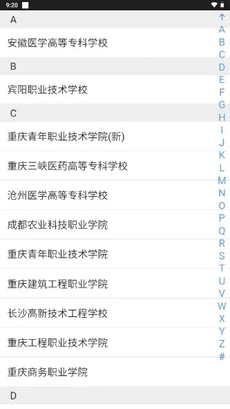 ְ(ְҵƽ̨)v2.0.29 ֻ