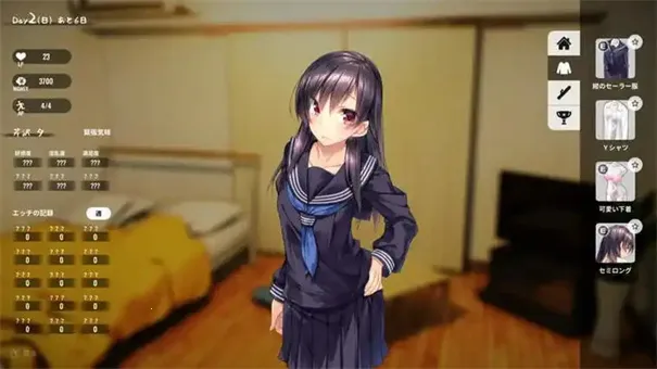 家出少女2025官方正版 家出少女2025官方正版