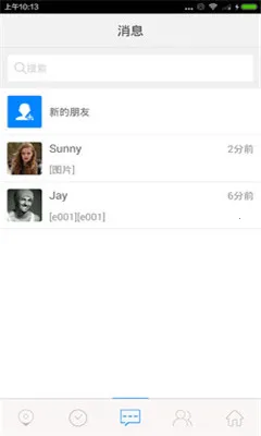 Speak2025ذװv3.67.0 ׿