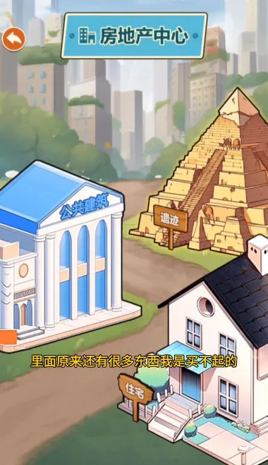 ҿȢŮ2025ٷ°汾v1.0 ֻ