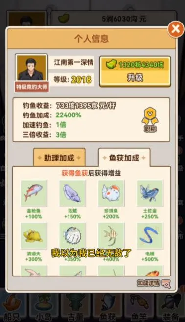 ҿȢŮ2025ٷ°汾v1.0 ֻ