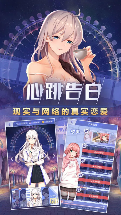 ԪԼ2025ٷ°汾v23.73 ٷ