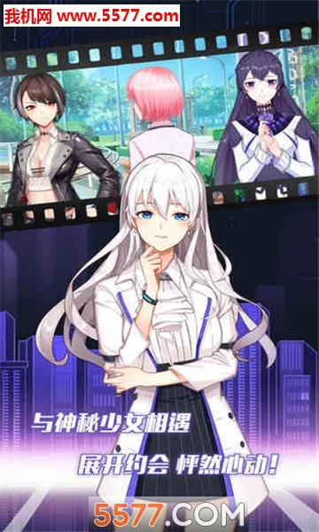 ԪԼ2025ٷ°汾v23.73 ٷ