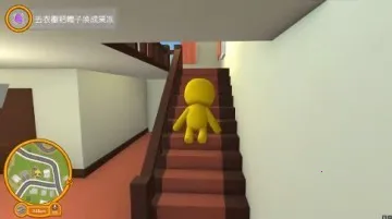 晃晃人生2025最新版本 晃晃人生2025最新版本