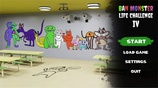 班班花园4(冒险解谜游戏) 班班花园4(冒险解谜游戏)