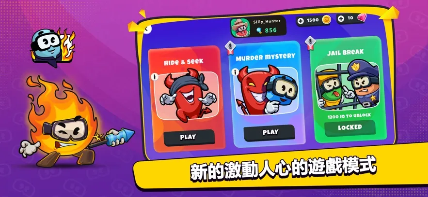 ����֮��Ķ�ħ(�ֲ�������Ϸ)v1.26.6 ��Ѱ�