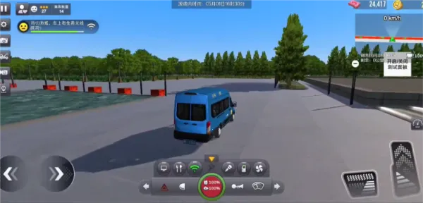 ��ʿ֮��(��ʿģ���ʻ��Ϸ)v1.0.1101 ��Ѱ�