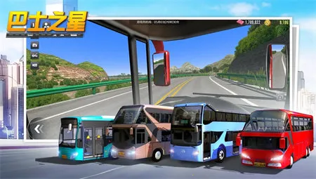 ��ʿ֮��(��ʿģ���ʻ��Ϸ)v1.0.1101 ��Ѱ�