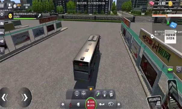 ��ʿ֮��(��ʿģ���ʻ��Ϸ)v1.0.1101 ��Ѱ�