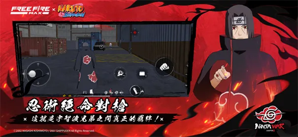 ��Ҫ����ȥ�Լ�2025���ذ�װv1.118.1 ��Ѱ�