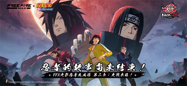 我要活下去吃鸡2025下载安装 我要活下去吃鸡2025下载安装