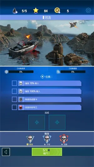 ��ɫ�����������(���������Ϸ)