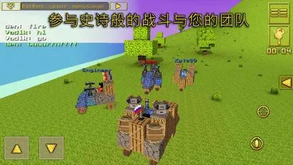 ���س�(���������Ϸ)v8.9.1 ��׿��