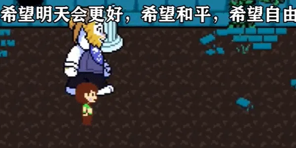 TS��ת֮��(����ð����Ϸ)v2.0.0 ��׿��