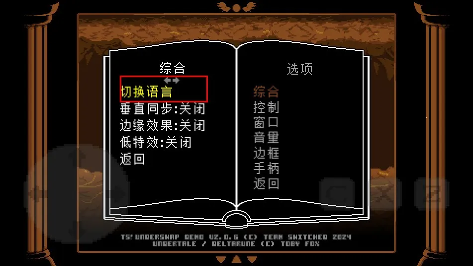 TS��ת֮��(����ð����Ϸ)