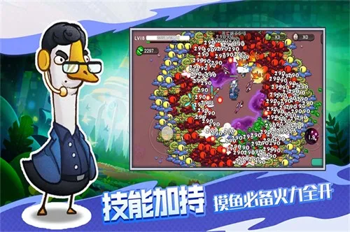 ����Ӣ��(���Ծ���Ϸ)v2.0 ��Ѱ�