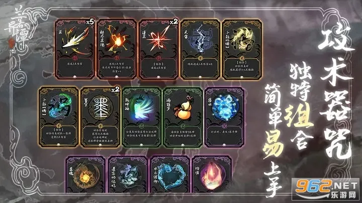 ������̷(���翨����Ϸ)v1.8.0520 �ٷ�����