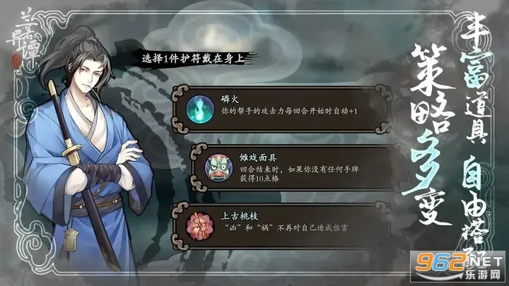 ������̷(���翨����Ϸ)v1.8.0520 �ٷ�����