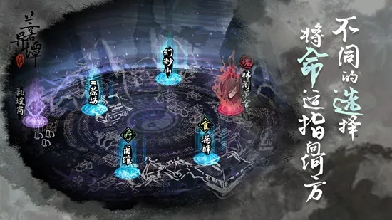 ������̷(���翨����Ϸ)v1.8.0520 �ٷ�����