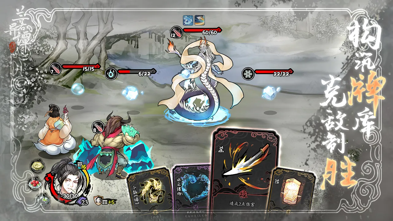 ������̷(���翨����Ϸ)v1.8.0520 �ٷ�����