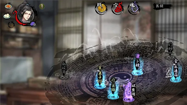 ������̷(���翨����Ϸ)