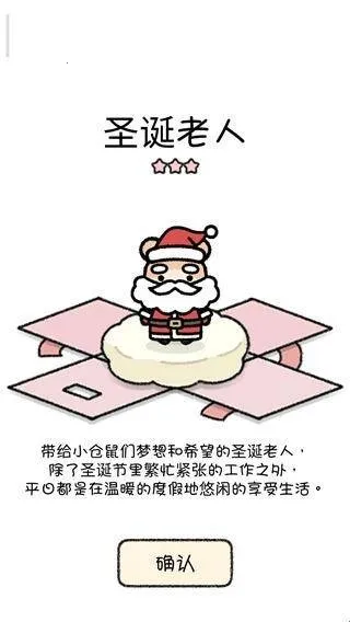 ����С��(����������Ϸ)