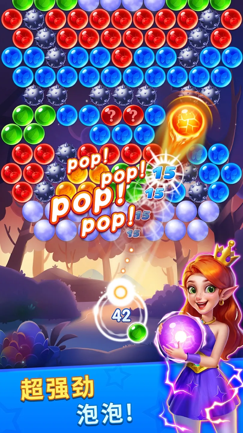 ���������鴫��(��������Ϸ�淨)v1.10.1 ��Ѱ�