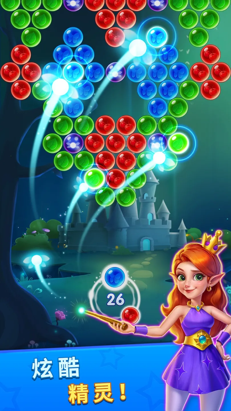 ���������鴫��(��������Ϸ�淨)v1.10.1 ��Ѱ�