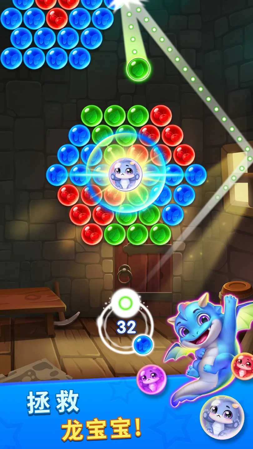 ���������鴫��(��������Ϸ�淨)v1.10.1 ��Ѱ�