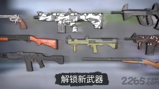 ��ʬ������(ĩ�������Ϸ)v1.3.26 �ٷ�����