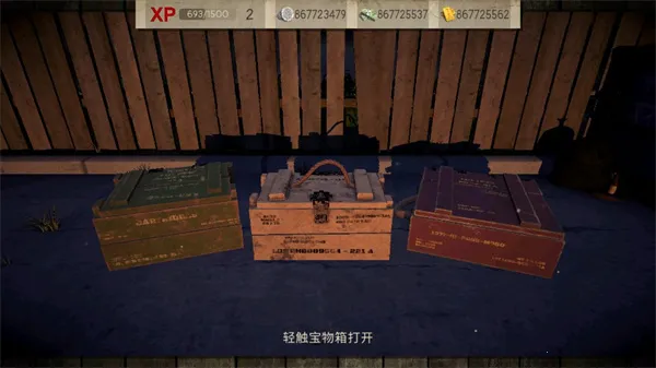 ��ʬ������(ĩ�������Ϸ)