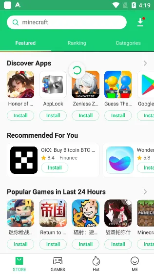 APKPure2025���ذ�װ