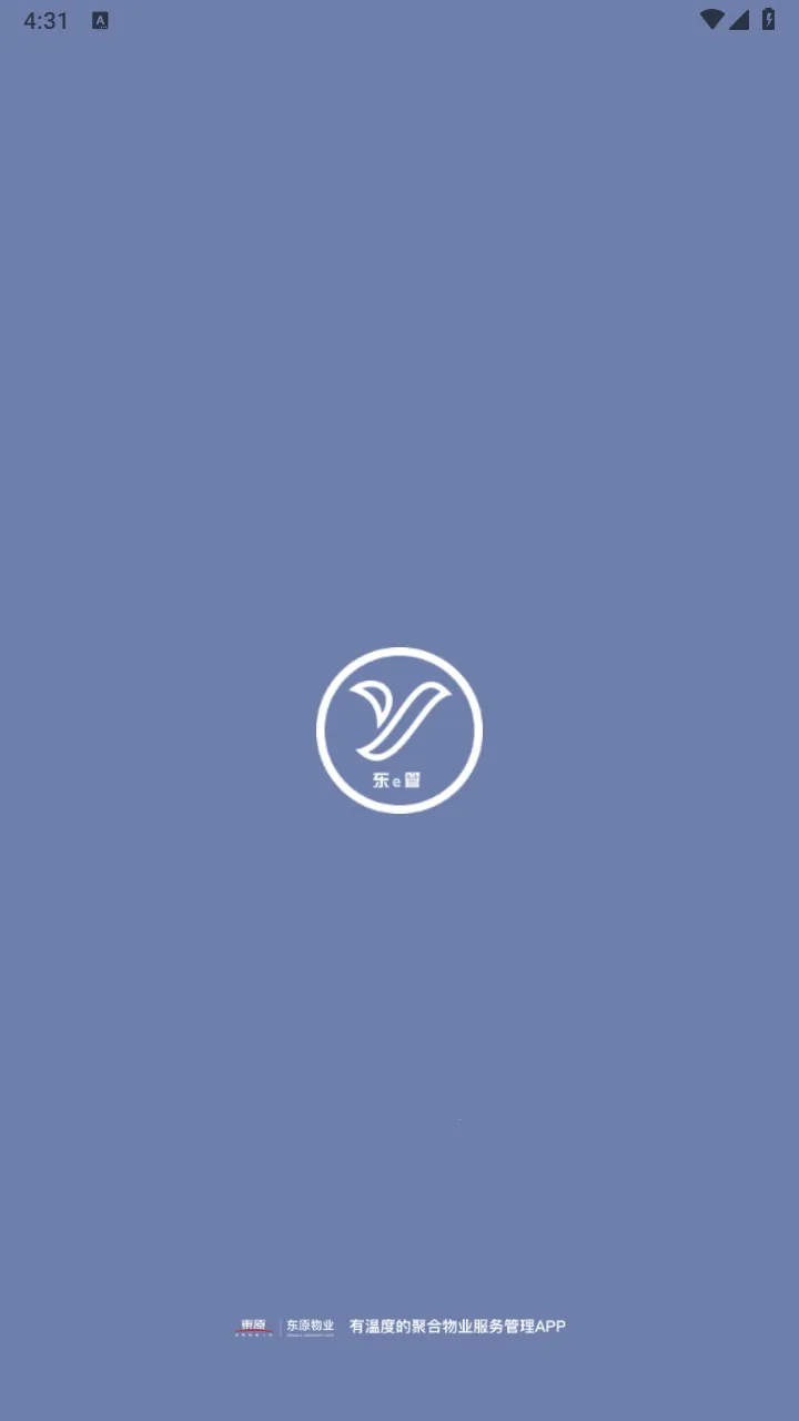 ��e��(��ҵ�칫ƽ̨)v2.7.6 �ֻ���