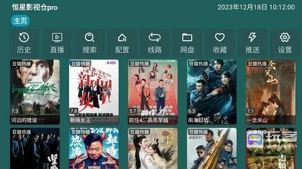 ����Ӱ�Ӳ�(Ӱ����Դƽ̨)