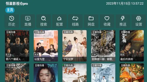 ����Ӱ�Ӳ�(Ӱ����Դƽ̨)