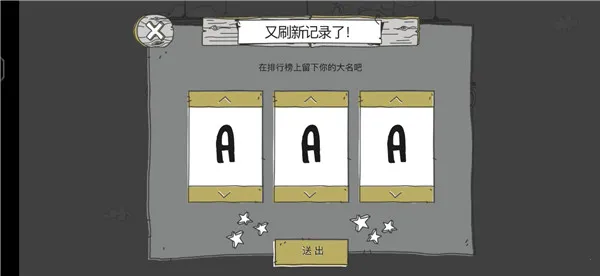 �������ռ�2025�ٷ����°汾