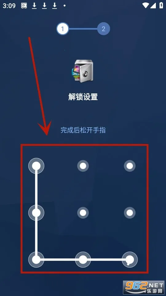 Ӧ����(��˽��������)