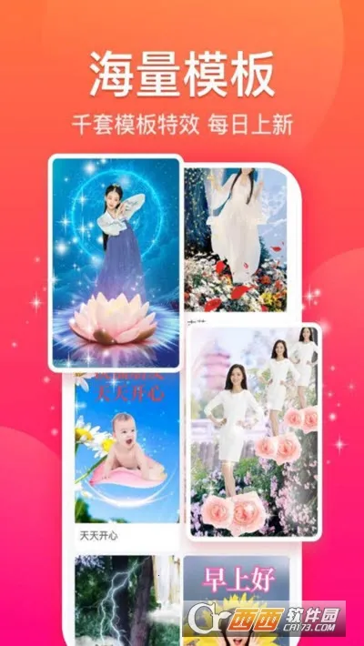 ����2025���°汾