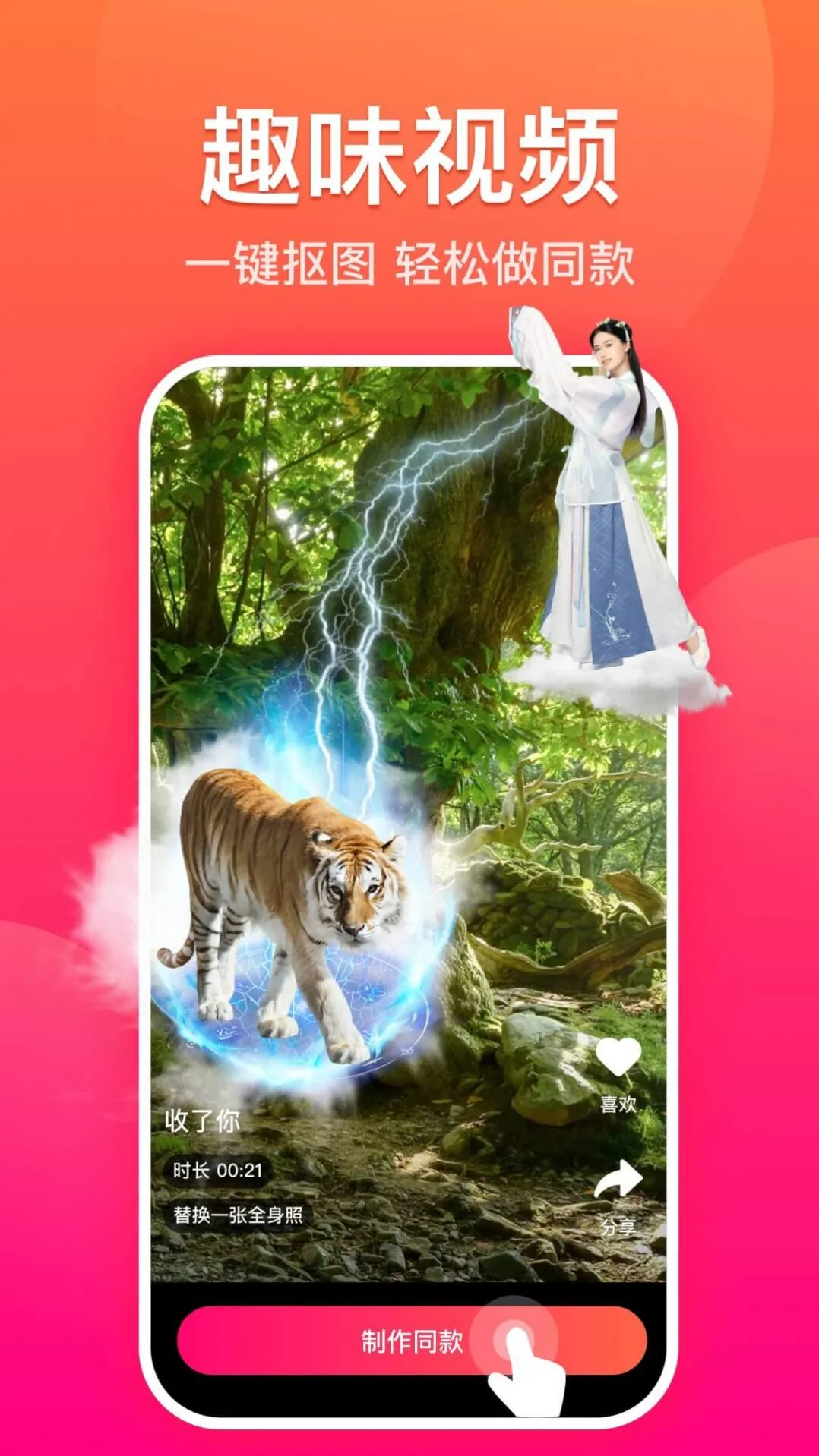 ����2025���°汾v2.2.1 �ֻ���