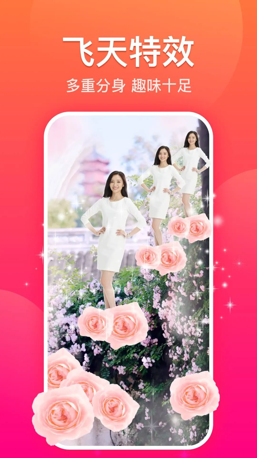 ����2025���°汾v2.2.1 �ֻ���