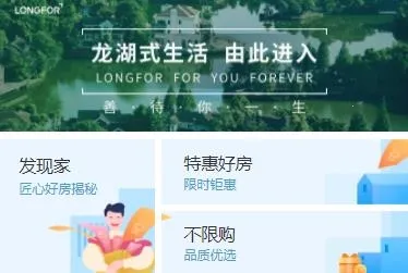 ����U����(��ס����ƽ̨)