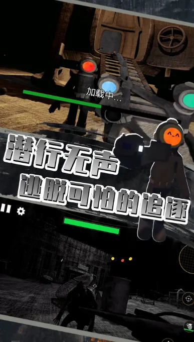 ȫ��̽�մ���ս�����ֻ���v1.1 �ֻ���