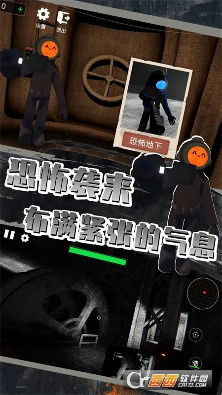 ȫ��̽�մ���ս�����ֻ���