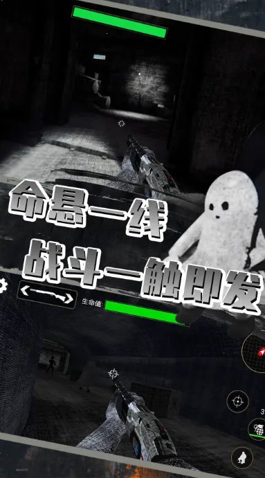 ȫ��̽�մ���ս�����ֻ���v1.1 �ֻ���