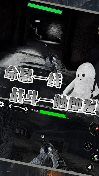 ȫ��̽�մ���ս�����ֻ���